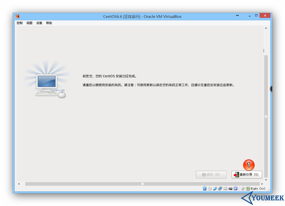 VirtualBox 下安装