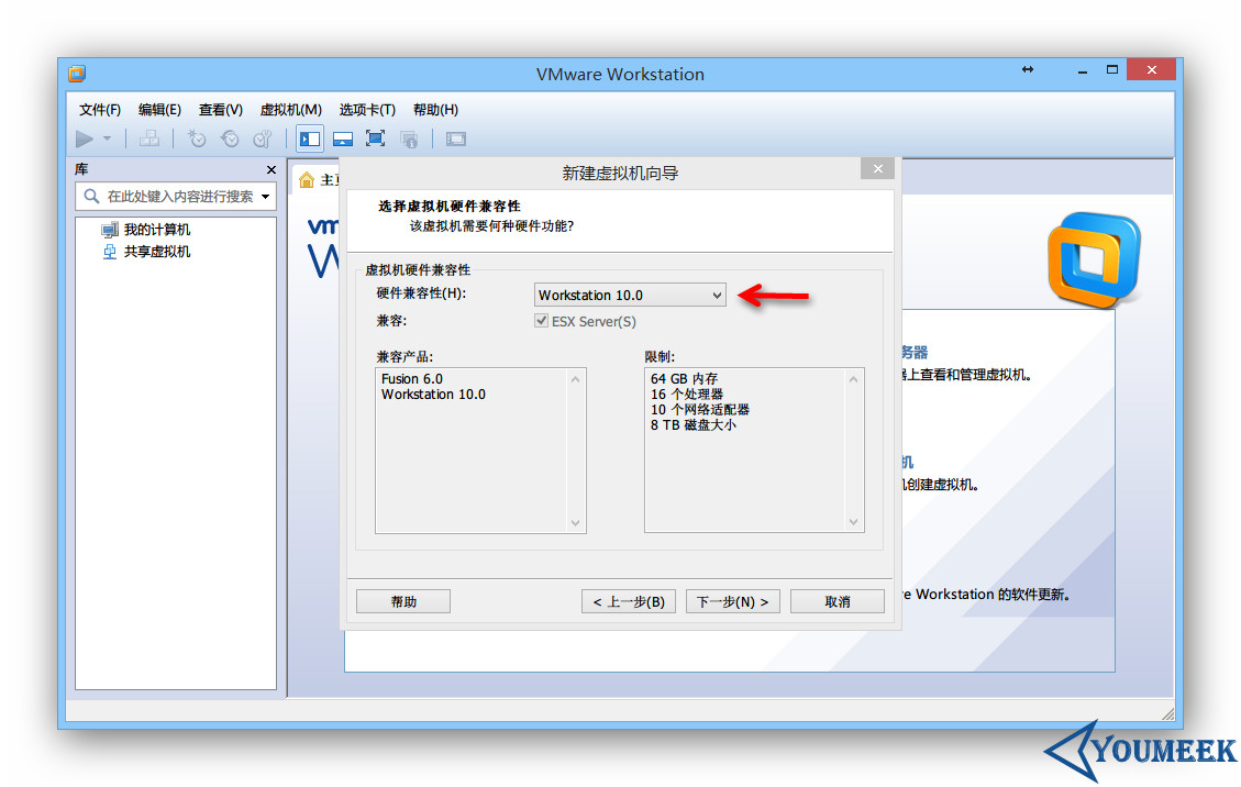 VMware 下安装